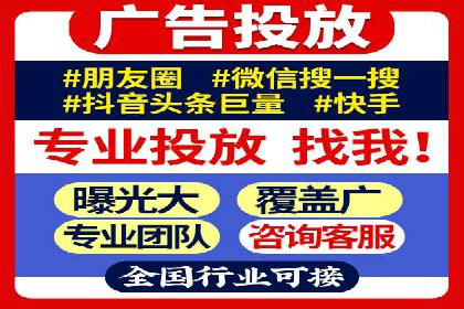 搜索引擎营销（SEM）的落地页优化实战案例